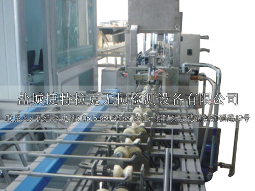 超聲波渦流圓鋼自動(dòng)檢測線