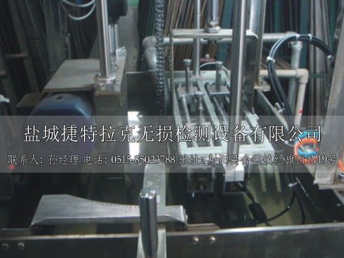 超聲波渦流圓鋼自動(dòng)檢測線